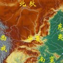 《括地志》 洛州 河南縣 이미지