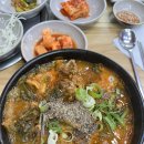 토담감자탕 이미지