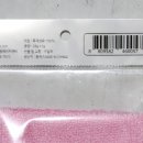 천리상회 이미지