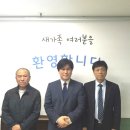 진교자