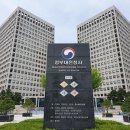 간선-48 이미지