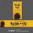 셈디자인현수막 이미지