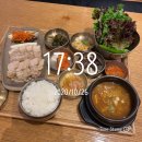 버틀러커피 목동점 | MealLog/파스쿠찌/토달볶/짜계치/그린매니저/모로미/오예스 콜드브루/호호바오일