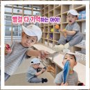 정모시쉼터 공중화장실2 | [북스타트]2주차 후기!오늘은 [쉼터]에서