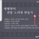 청주가로수도서관 이미지