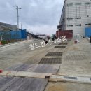 알엠화성공장 이미지