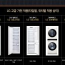 디에이치비전 이미지