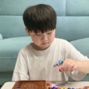 초등 보드게임 이미지