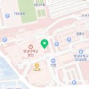 아워홈영남대학교의료원장례식장