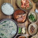 고궁다슬기 이미지