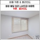 화성상리LH1단지 이미지