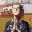 부산할매낙지볶음 이미지