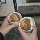 쏭쏭계란빵