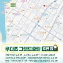 후니골프 이미지