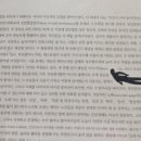 하버드부동산공인중개사사무소 이미지