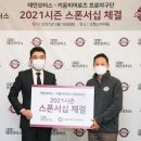 수정모터스 이미지