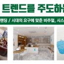 카페로자리 이미지