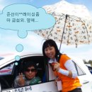 모비벅스 | CJ슈퍼레이스중국원정대대한민국김여사대표짐카나도전(5/17실격은없었지용^^~)