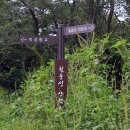 적성향교 이미지