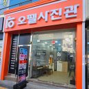 서부사진관 이미지