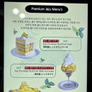신창동커피 이미지