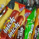 안면도농협 하나로마트 이미지