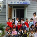 수명 경로당 이미지