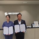 레메디한방병원 이미지