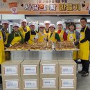 용인개발(주) 경인자치신문