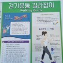 핑거커피보물섬점 네이버블로그