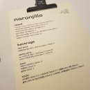 나랑히요 이미지