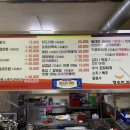 향숙이예뻤다 이미지