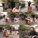 오시면 좋으리 이미지