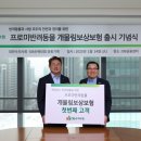 우리집강아지 이미지