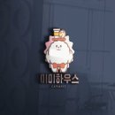 애견미용실 - 여수시 시청서3길 21-3 | 애견미용실