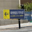 세븐일레븐 대구동대구점 네이버블로그