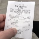 환승센터약국 이미지