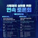 여민 이미지
