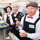 커피바리스타(주간) 이미지