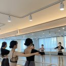 성인발레 이미지