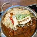 갈비에반해찜 이미지