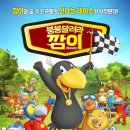 (주)블룸즈베리리소시스리미티드