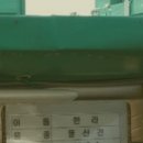 대산실업 이미지