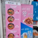 문화밥상종인술상 이미지