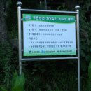 참살이농원 이미지