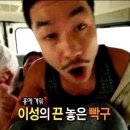 유이쯔