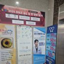 드림안과의원 | 송도에서 드림렌즈 상담 고민 중이라면? 하늘안과의원 송도점 방문 후기