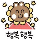 각시보쌈 이미지