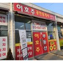 한결부동산공인중개사사무소 네이버블로그