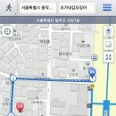 5월5일 늦은 6시30분 사당역 '조가네 갑오징어' 이미지